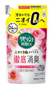 �ԉ� ���Z�b�V�� ����EX �K�[�f�����[�Y�̍��� �߂����p (320mL) �l�ߑւ��p �ߗށE�z���i�E��ԗp���L��