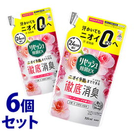 《セット販売》　花王 リセッシュ 除菌EX ガーデンローズの香り つめかえ用 (320mL)×6個セット 詰め替え用