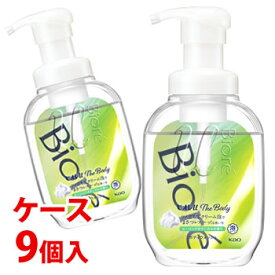 【特売】　《ケース》　花王 ビオレu ザ ボディ 泡タイプ ヒーリングボタニカルの香り ポンプ (540mL)×9個 ボディウォッシュ ボディソープ