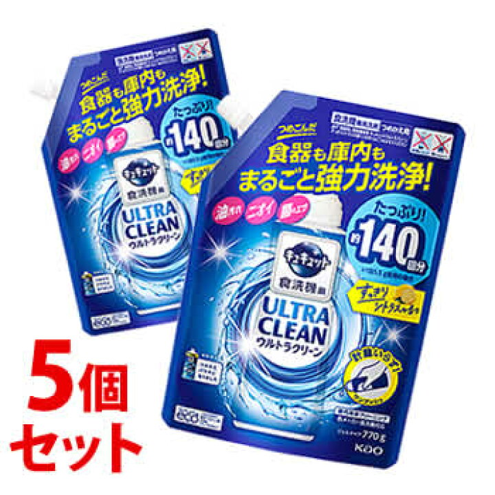 国内発送】 花王 食器洗い乾燥機専用 キュキュット ウルトラクリーン すっきりシトラスの香り つめかえ用 770g ×2セット _\期間限定★20%OFF/ ベビー 靴下 ソックス 滑り止め 付き 10~15cm 赤ちゃん 幼児 ショートソックス 滑り止め 転倒防止 女の子 男の子 アンクルソックス ルームソックス 動物 アニマル 通気 伸縮性 柔らかい おしゃれ かわいい 春 夏 秋 冬 プチギフト クリスマス