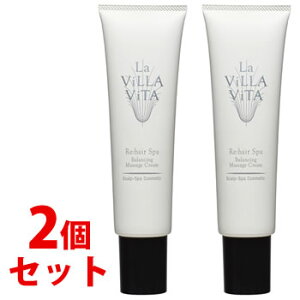 sZbg̔t@EBEB[^ EwAXp oVO}bT[WN[ (145g)×2Zbg p XJvPA BB[^ La Villa Vita