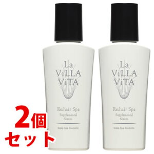 sZbg̔t@EBEB[^ EwAXp Tv^Z (100mL)×2Zbg pet XJvPA BB[^ La Villa Vita