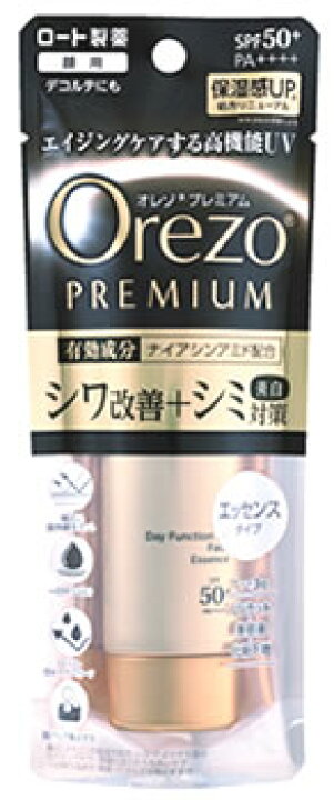 楽天市場】※ツルハグループ限定※ ロート製薬 Orezo オレゾ プレミアム 