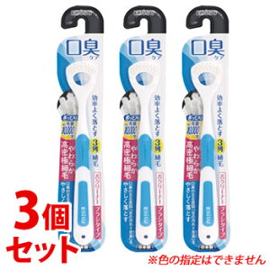 sZbg̔t@GrX N[i[ o[Obv (1{)×3Zbg uV