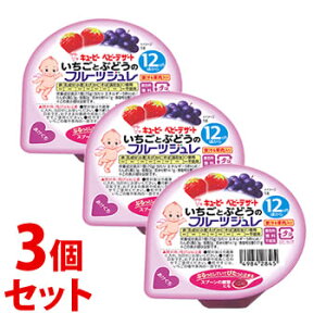 sZbg̔t@L[s[ xr[fU[g ƂԂǂ̃t[cW (70g)×3Zbg xr[t[h 12@yŗΏۏi