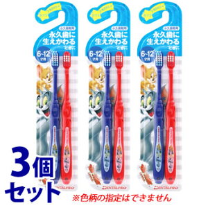 sZbg̔t@f^v gƃWF[ nuV 6`12˗p ivp ӂ (2{)×3Zbg qpuV