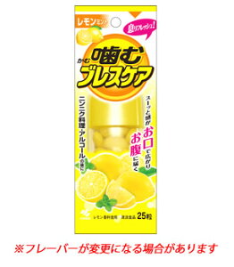 ѐ ރuXPA ~g (25) ܁@yŗΏۏi