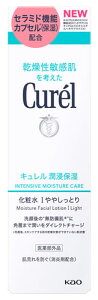 �ԉ� �L������ ���Z�ێ� ���ϐ� I 1 ��₵���Ƃ� (150mL) �q�����p���ϐ� curel ���� �ێ��@�y��򕔊O�i�z