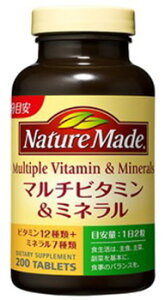 ː lC`[Ch }`r^~&~l 100 (200) x[XTvg h{@\Hi@yŗΏۏi