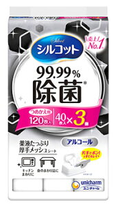 j`[ VRbg 99.99 ۃEFbgeBbV AR[^Cv ߂p (40×3) lߑւp h ~