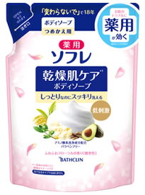 バスクリン 薬用ソフレ 乾燥肌ケアボディソープ ふわふわフローラルの香り つめかえ用 (400mL) 詰め替え用　【医薬部外品】