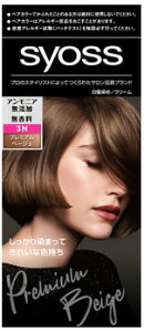 wPWp TCIX wAJ[ N[ 3N v~Ax[W (1)  syoss@y򕔊Oiz