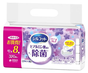 j`[ VRbg ۃEFbgeBbV AR[^Cv ێqA_z ߂p (40×8) lߑւp h ~