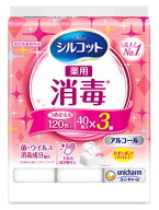 ユニチャーム シルコット 消毒ウェット つめかえ用 (40枚×3個) 詰め替え用 ウェットティッシュ 防災 備…