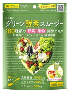 KIYORA xWG O[yfX[W[ (200g)@yŗΏۏi