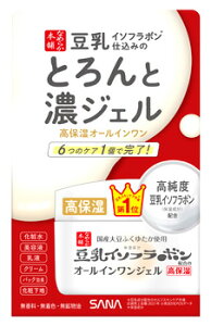 mGrA Ti Ȃ߂炩{ ƂƔZWF Gb` NC (100g) C\t{ I[CWF