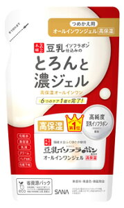 mGrA Ti Ȃ߂炩{ ƂƔZWF Gb` NC ߂p (100g) lߑւp C\t{ I[CWF