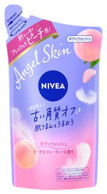 花王 ニベア エンジェルスキン ボディウォッシュ ピーチ＆フルーティーの香り つめかえ用 (360mL) 詰め替え用 ボディソープ