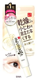 ノエビア サナ なめらか本舗 リンクルアイクリーム N (20g) 豆乳イソフラボン含有 エイジングケア 目元用保湿クリーム