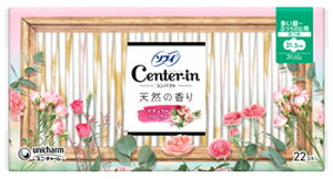 j`[ Z^[C RpNg 1/2 t[ p (22) 21.5cm H X ivL ~@y򕔊Oiz