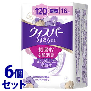 sZbg̔t@P&G EBXp[ S ƂłSp 120cc (16)×6Zbg p AƂpbh APApbh@yPGz@yÔTΏەiz