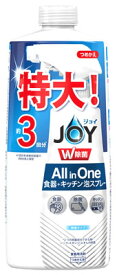 P&G ジョイ W除菌 ミラクル泡スプレー 微香 つめかえ用 (630mL) 詰め替え用 約3回分 食器用洗剤 台所用洗剤　【P＆G】