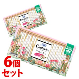 sZbg̔t@j`[ Z^[C RpNg 1/2 t[ p (22)×6Zbg 21.5cm H X ivL@y򕔊Oiz