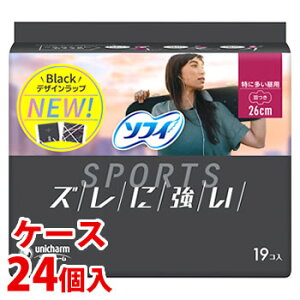 �s�P�[�X�t�@���j�`���[�� �\�t�BSPORTS ���ɑ������p 260�H�� 26cm (19��)×24�� �����p�i�v�L�� �\�t�B�X�|�[�c�@�y��򕔊O�i�z