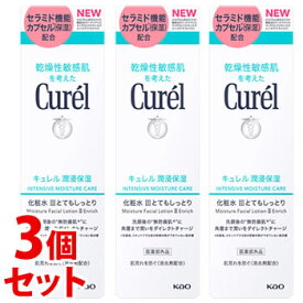 《セット販売》　花王 キュレル 潤浸保湿 化粧水 III 3 とてもしっとり (150mL)×3個セット curel　【医薬部外品】