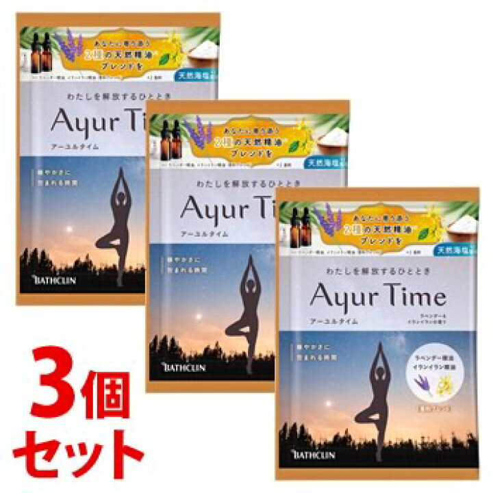 楽天市場 セット販売 バスクリン アーユルタイム ラベンダー イランイランの香り 1回分 40g 3個セット バスソルト 入浴剤 ツルハドラッグ