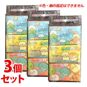 sZbg̔t@nV ɗ|PbgeBV ݂R炵 (16(8g)×6)×3Zbg |PbgeBbV