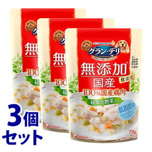 sZbg̔t@j`[ ybgPA OEf Yd YpE` ΉFؓ (70g)×3Zbg