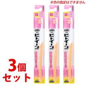 sZbg̔t@CI rgC[ RpNg  (1{)×3Zbg lp uV nuV