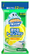 ジョンソン スクラビングバブル 流せるトイレブラシ シトラス つけかえ用 (12個) 替えブラシ トイレ用洗…
