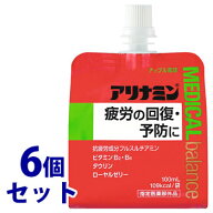 《セット販売》　アリナミン製薬 アリナミンメディカルバランスN (100mL)×6個セット アップル風味 栄養…