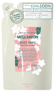 �����T�{�� MELLSAVON �{�f�B�E�H�b�V�� ���X�e�B���O�t�����[ �߂����p (380mL) �l�ߑւ��p �����ς�^�C�v