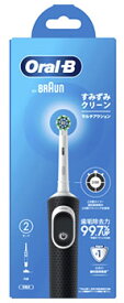 【特売】　P&G ブラウン オーラルB D100 すみずみクリーン マルチアクション ブラック (1個) 電動歯ブラシ ハブラシ　【P＆G】