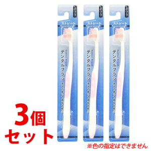 sZbg̔t@cnO[v聦@uE{g[Y f^uV Xg[g ӂ G10071 (1{)×3Zbg lp uV nuV