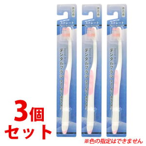 sZbg̔t@cnO[v聦@uE{g[Y f^uV Xg[g  F14051 (1{)×3Zbg lp uV nuV