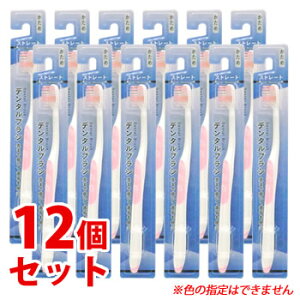 sZbg̔t@cnO[v聦@uE{g[Y f^uV Xg[g  F14051 (1{)×12Zbg lp uV nuV