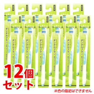 sZbg̔t@cnO[v聦@uE{g[Y f^uV R`Jbg ӂ H24081 (1{)×12Zbg lp uV nuV