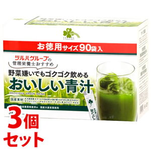 sZbg̔t@炵Y ` pTCY (3g×90)×3Zbg 唞t P[  Y@yŗΏۏi