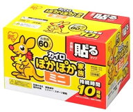 アイリスオーヤマ ぽかぽか家族 衣類に貼るタイプ ミニ (60個) 使い捨てカイロ 防災 備蓄