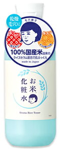 V ьq Ẳϐ N (300mL)