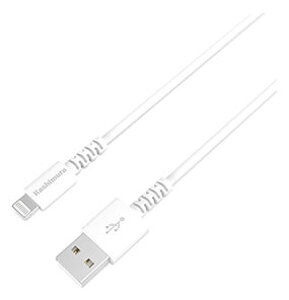�J�V���� USB�[�d�������P�[�u�� 50cm LN WH KL-112 (1��)