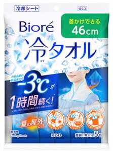 rI ^I  (1×5) p ⊴ Ɋ Ђ N[ fIhgV[g ӂV[g V[g  ԉ