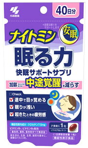 ѐ iCg~ T|[gTv 40 (40) ̎̌@@\\Hi@yŗΏۏi