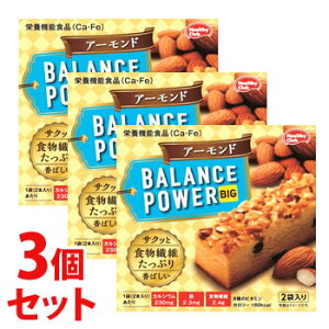 sZbg̔t@n}_RtFNg oXp[rbO A[h (2{×2)×3Zbg ĉَq JVE S h{@\Hi@yŗΏۏi