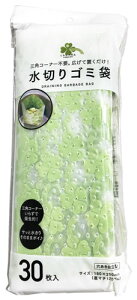 炵Y LĒu ؂S~ (30) ^ ؂ S~