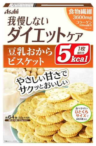 アサヒ リセットボディ 豆乳おからビスケット (22g×4袋)　※軽減税率対象商品
